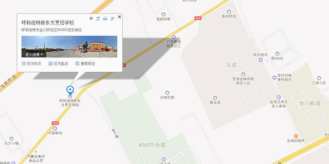 ���ͺ����¶������ѧУ