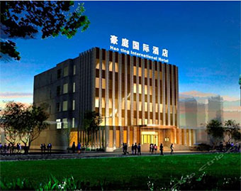 ������ͥ���ʾƵ�