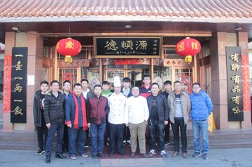 ������word�����ͺ����¶���ѧ��������......