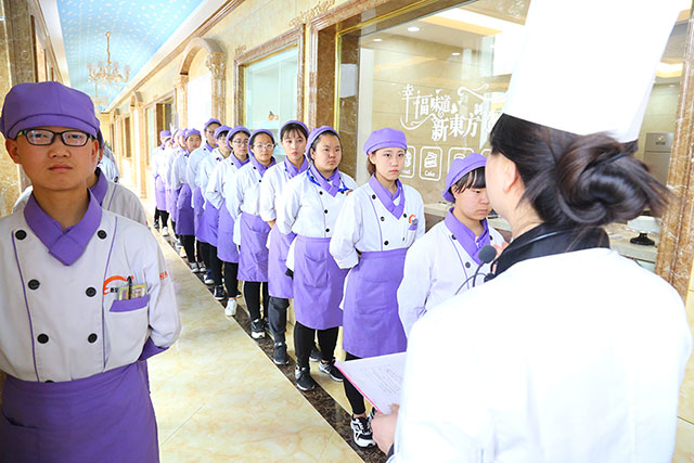 ��������רҵ��������