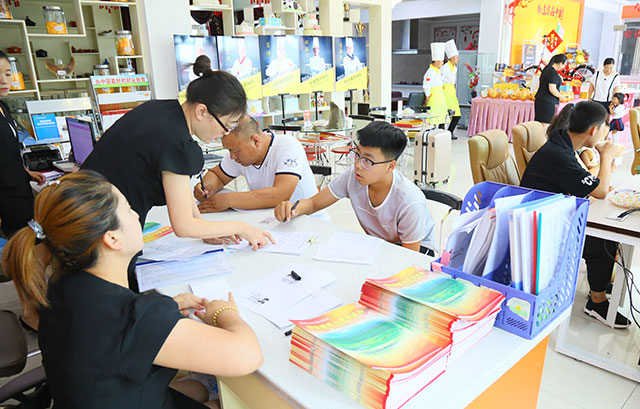 ����������ѧ����