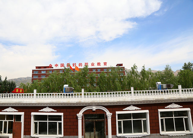 ���ͺ����¶������ѧУ