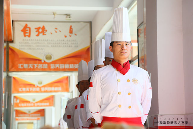 �����Ӣרҵ��ȡʳ��