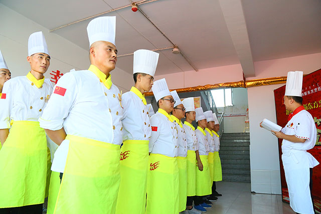 ������רҵ��ǰ����