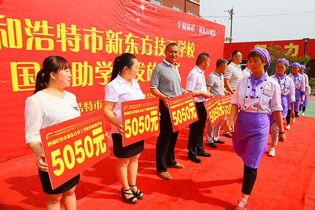 ѧ����ȡ����һ����������ѧ��