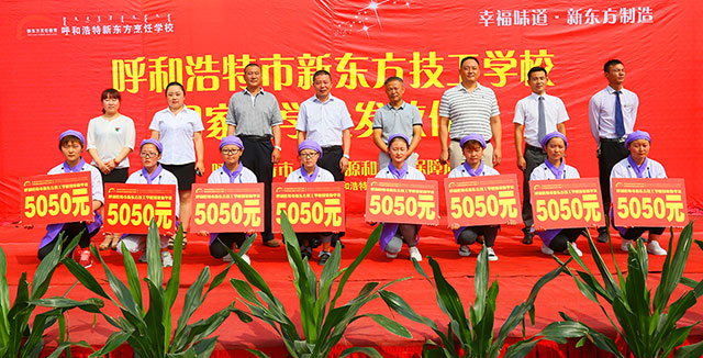 ѧ����ȡ����һ����������ѧ��