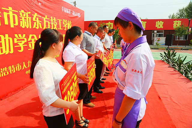 ѧ����ȡ����һ����������ѧ��