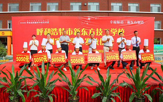 ѧ����ȡ����һ����������ѧ��