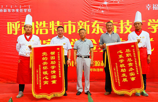 ���ͺ����¶��� ����һ����������ѧ��˳������