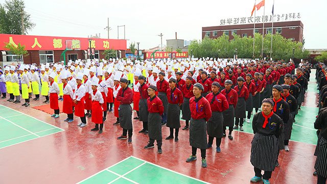 ���ͺ����¶��� ����һ����������ѧ��˳������