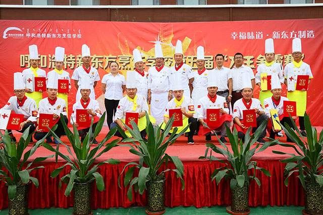 ��ί��ʦ����