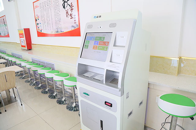 ѧУʳ�÷��������ɷѻ�