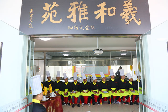 �����x�͹�����ҵ�����