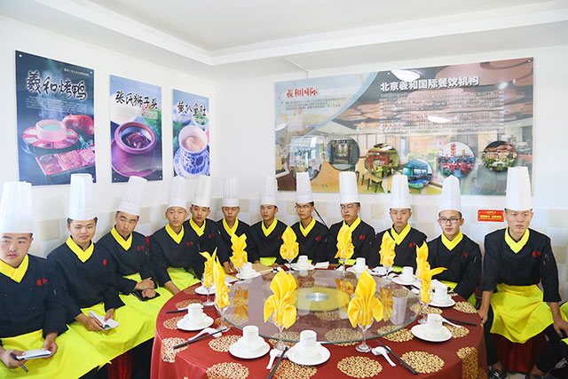 �����x�͹�����ҵ�����