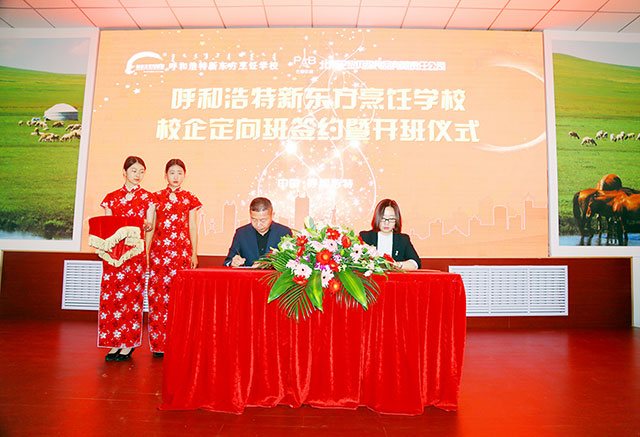 �������豴����ҵ����࿪��