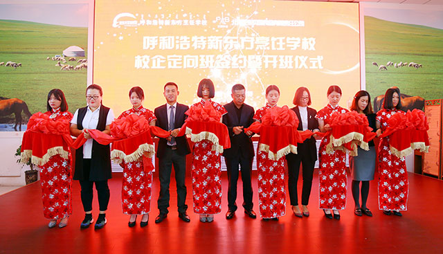 �������豴����ҵ����࿪��