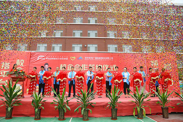 ���ָ߼���ʦ��ѵ����