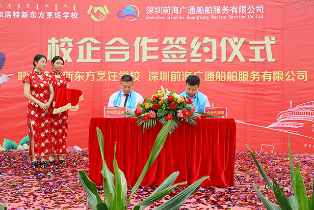 ���ָ߼���ʦ��ѵ����