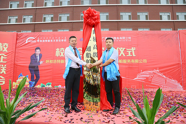 ���ָ߼���ʦ��ѵ����