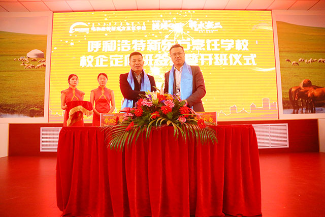 ����������Ʒ���޹�˾��ҵ�����