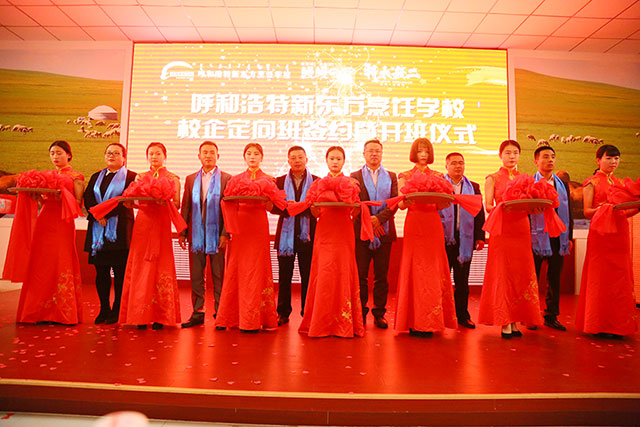 ����������Ʒ���޹�˾��ҵ�����