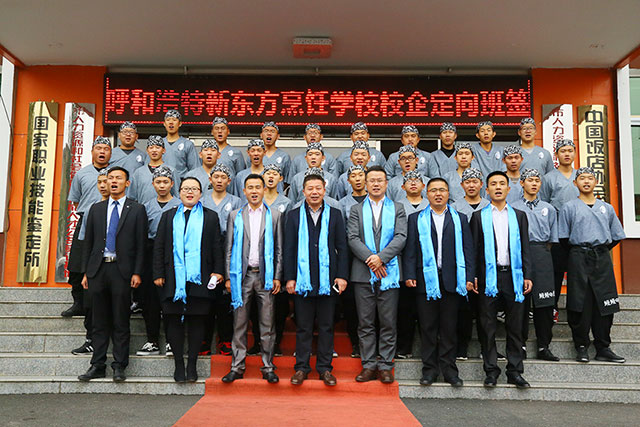 ����������Ʒ���޹�˾��ҵ�����