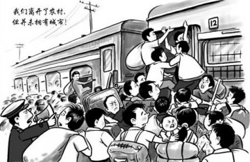 �����ٴ򹤣������ͺ����¶���ѧ��ʦδ���б���