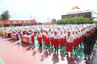 ��ѧ�����������ﻨ��֪����