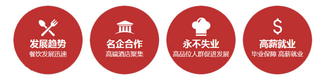 ��ʦ����ҵǰ��