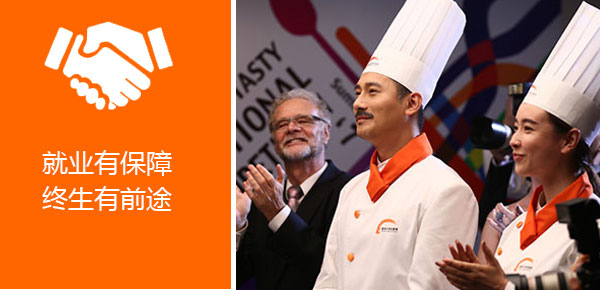 ��ҵ�б��� ������ǰ;